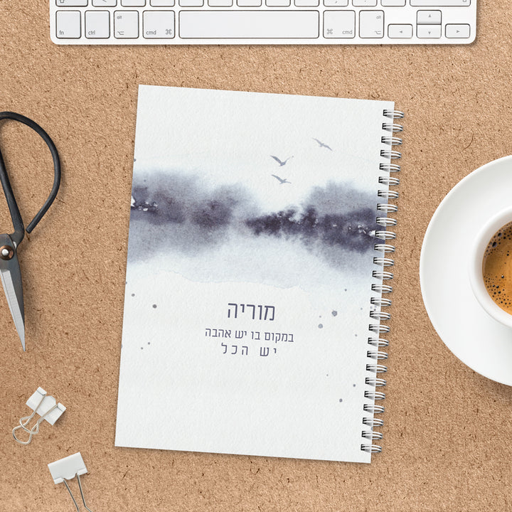 ????? - ?? ????? – ???? ?????? ??? ??? ®???? ????