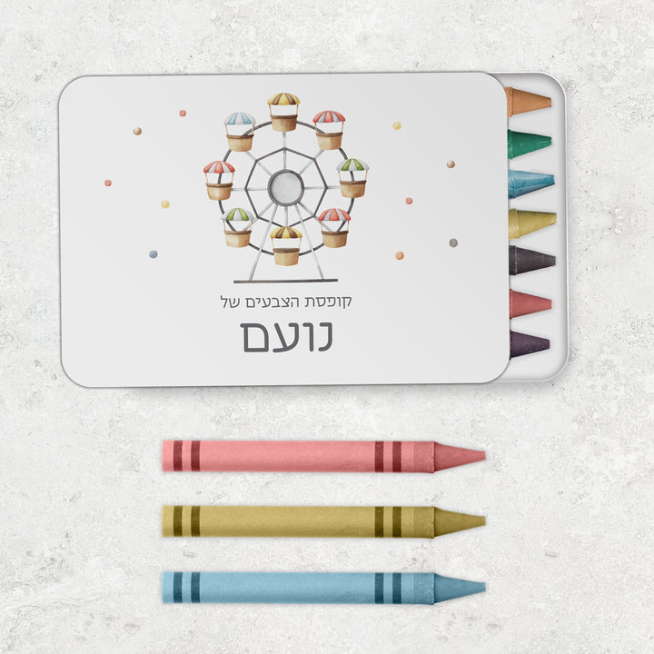 ????? ????? - ???? – ???? ?????? ??? ??? ®???? ????