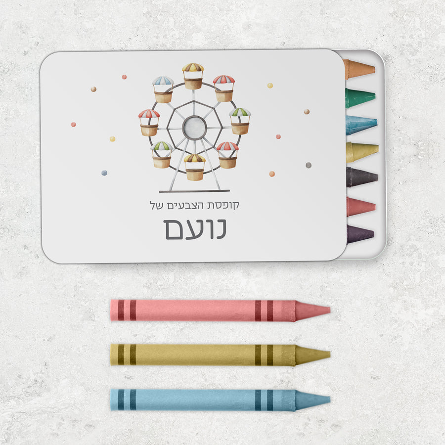 ????? ????? - ???? – ???? ?????? ??? ??? ®???? ????