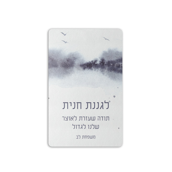 ???? ??? ?? - ?? ????? ???? – ???? ?????? ??? ??? ®???? ????