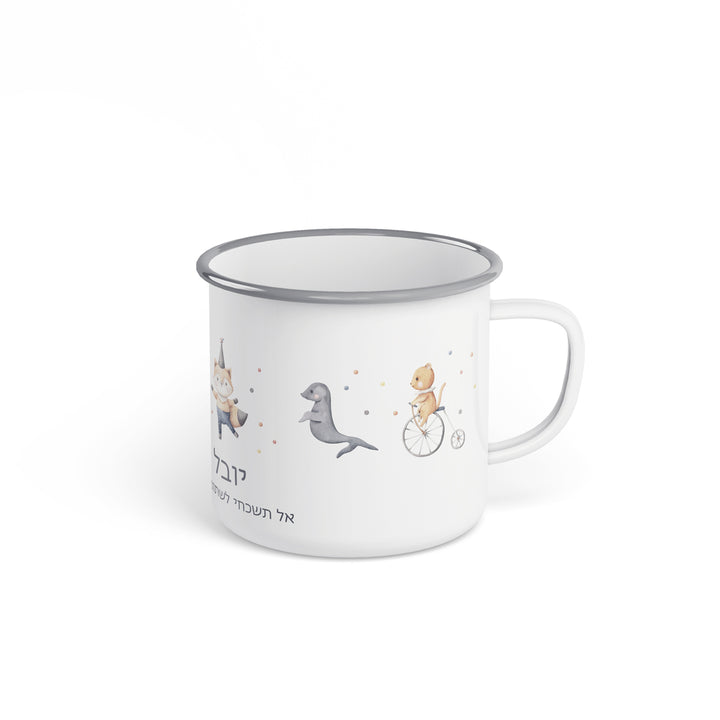 ??? ????? - ???? – ???? ?????? ??? ??? ®???? ????