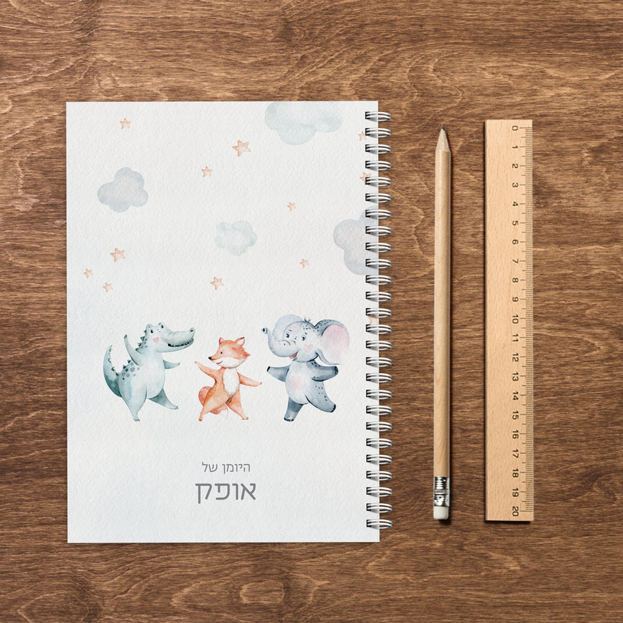 ???? ????? - ????? – ???? ?????? ??? ??? ®???? ????