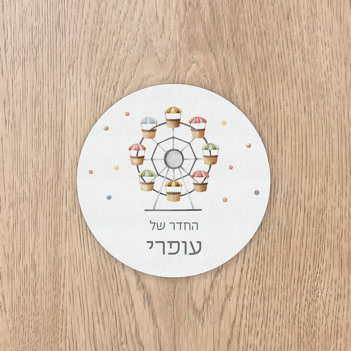 ??? ???? ????? ???? - ???? – ???? ?????? ??? ??? ®???? ????