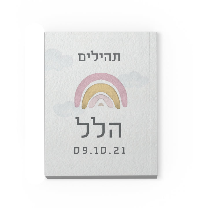 ??? ?????? - ??? ???? – ???? ?????? ??? ??? ®???? ????