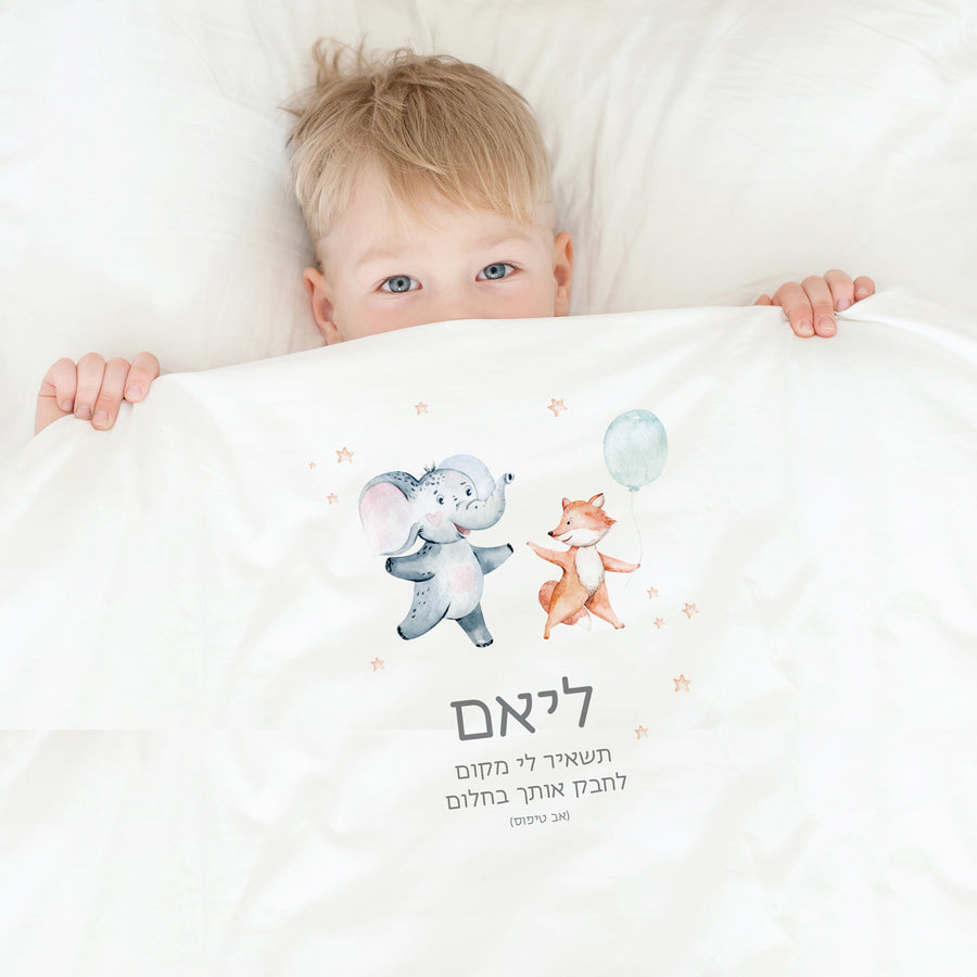 ???????? - ????? – ???? ?????? ??? ??? ®???? ????