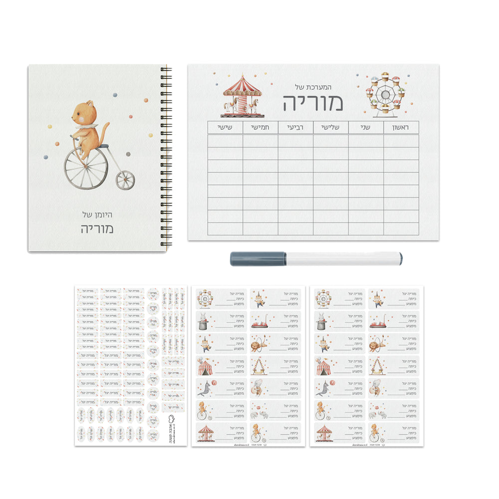 ???? ???? ??? - ???? – ???? ?????? ??? ??? ®???? ????