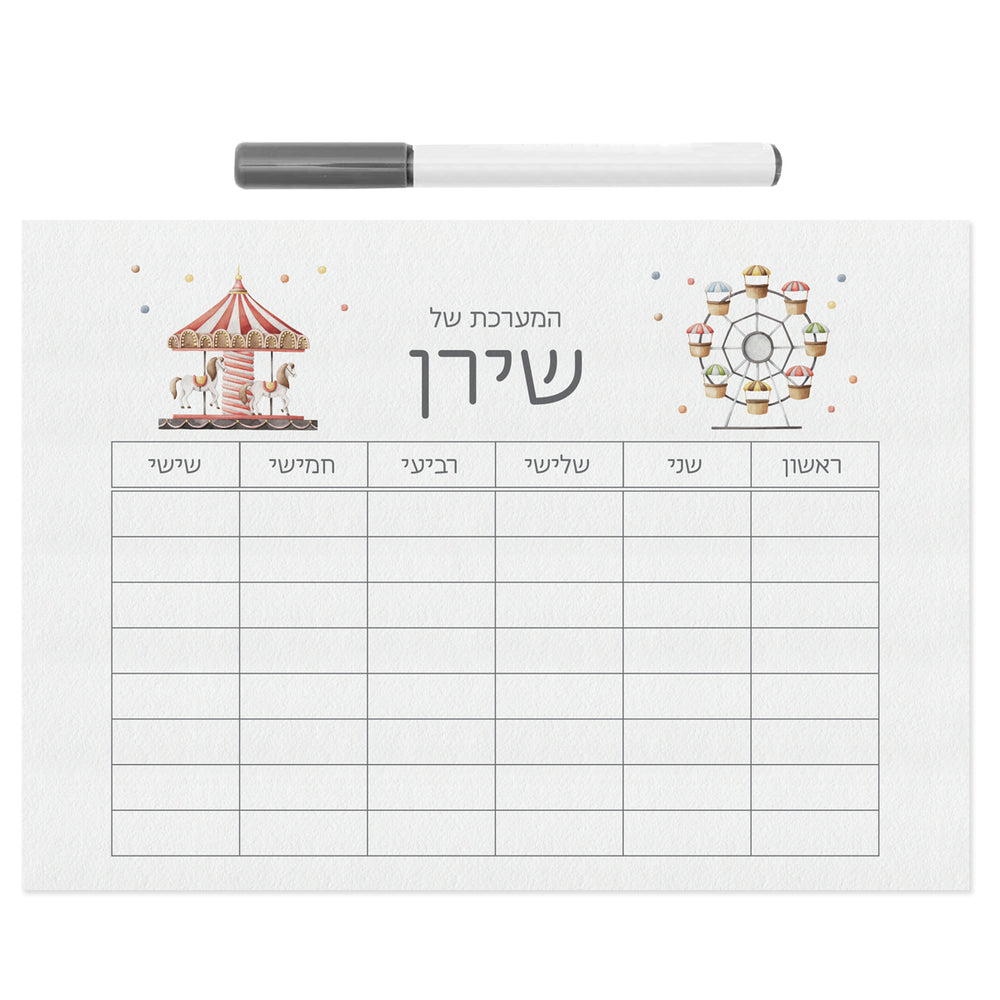 ????? ???? - ???? – ???? ?????? ??? ??? ®???? ????