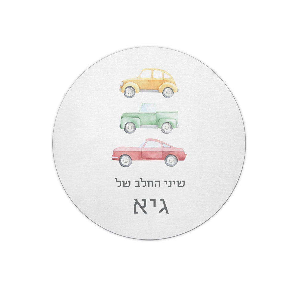 ????? ???? ??? - ???? ??????? – ???? ?????? ??? ??? ®???? ????