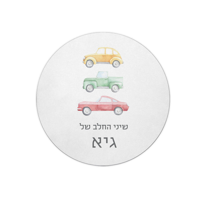 ????? ???? ??? - ???? ??????? – ???? ?????? ??? ??? ®???? ????