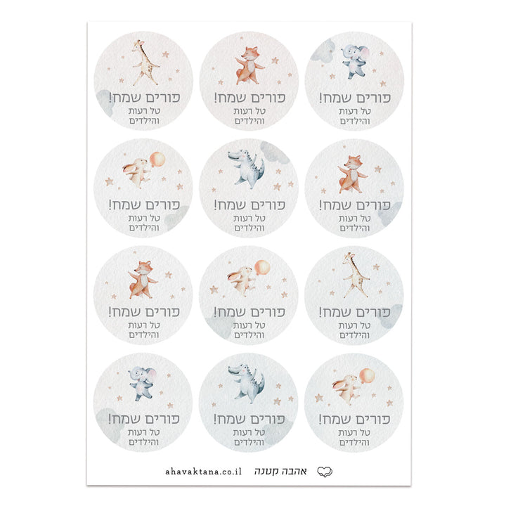 ?????? ?????? - ????? – ???? ?????? ??? ??? ®???? ????