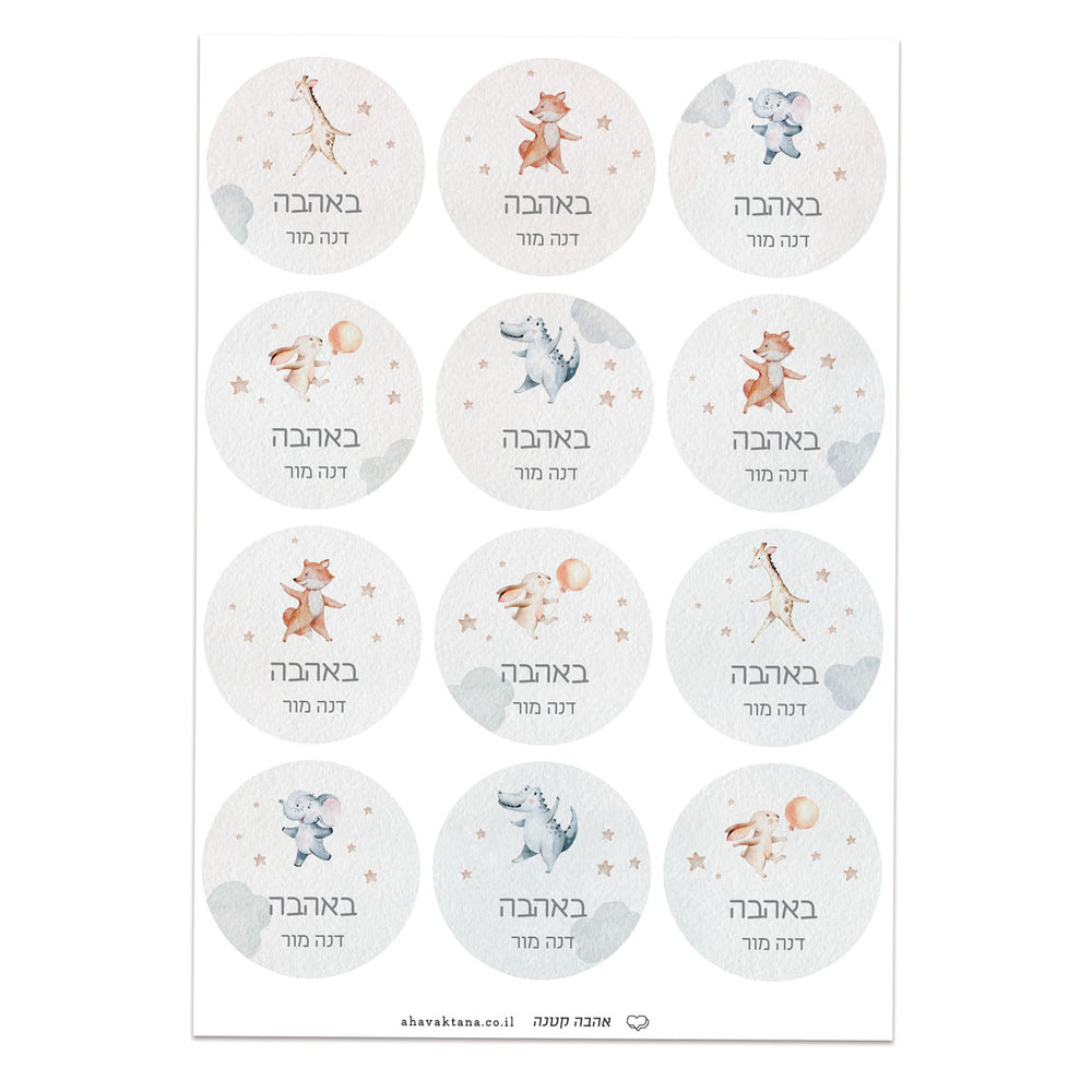 ?????? ??????? - ????? – ???? ?????? ??? ??? ®???? ????