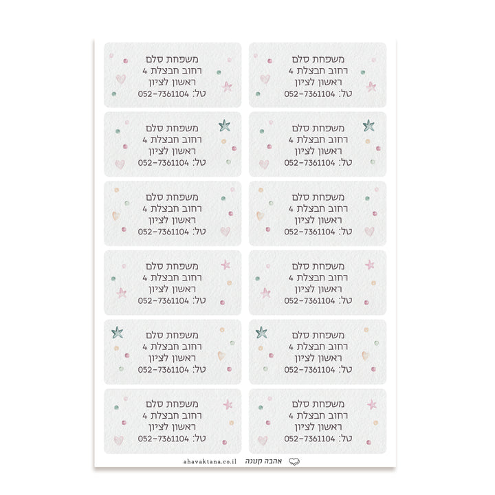 ?????? ?? ?????? ??????? - ?? ??? – ???? ?????? ??? ??? ®???? ????