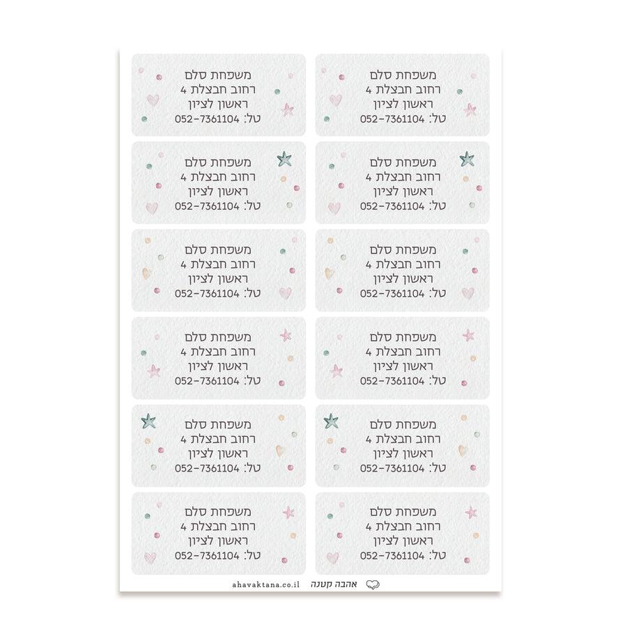 ?????? ?? ?????? ??????? - ?? ??? – ???? ?????? ??? ??? ®???? ????