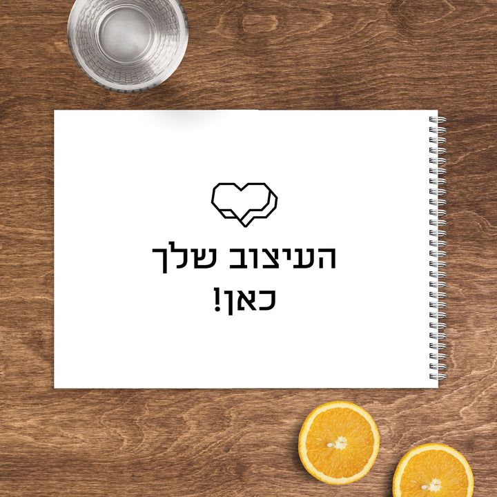 ??? ??????? ???? - ?????? ???! – ???? ?????? ??? ??? ®???? ????