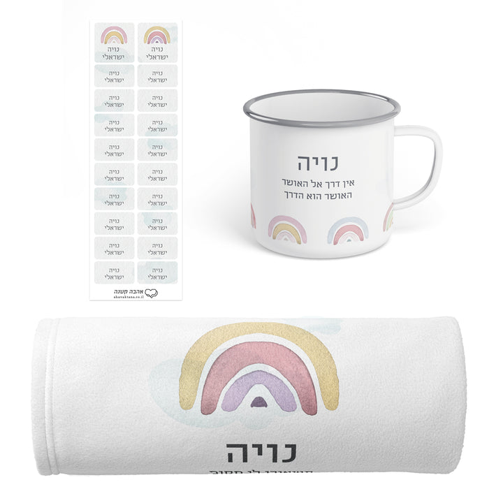 ???? ????? - ???????? ?????? - ??? ????? - ?????? ????? - ??? ???? – ???? ?????? ??? ??? ®???? ????