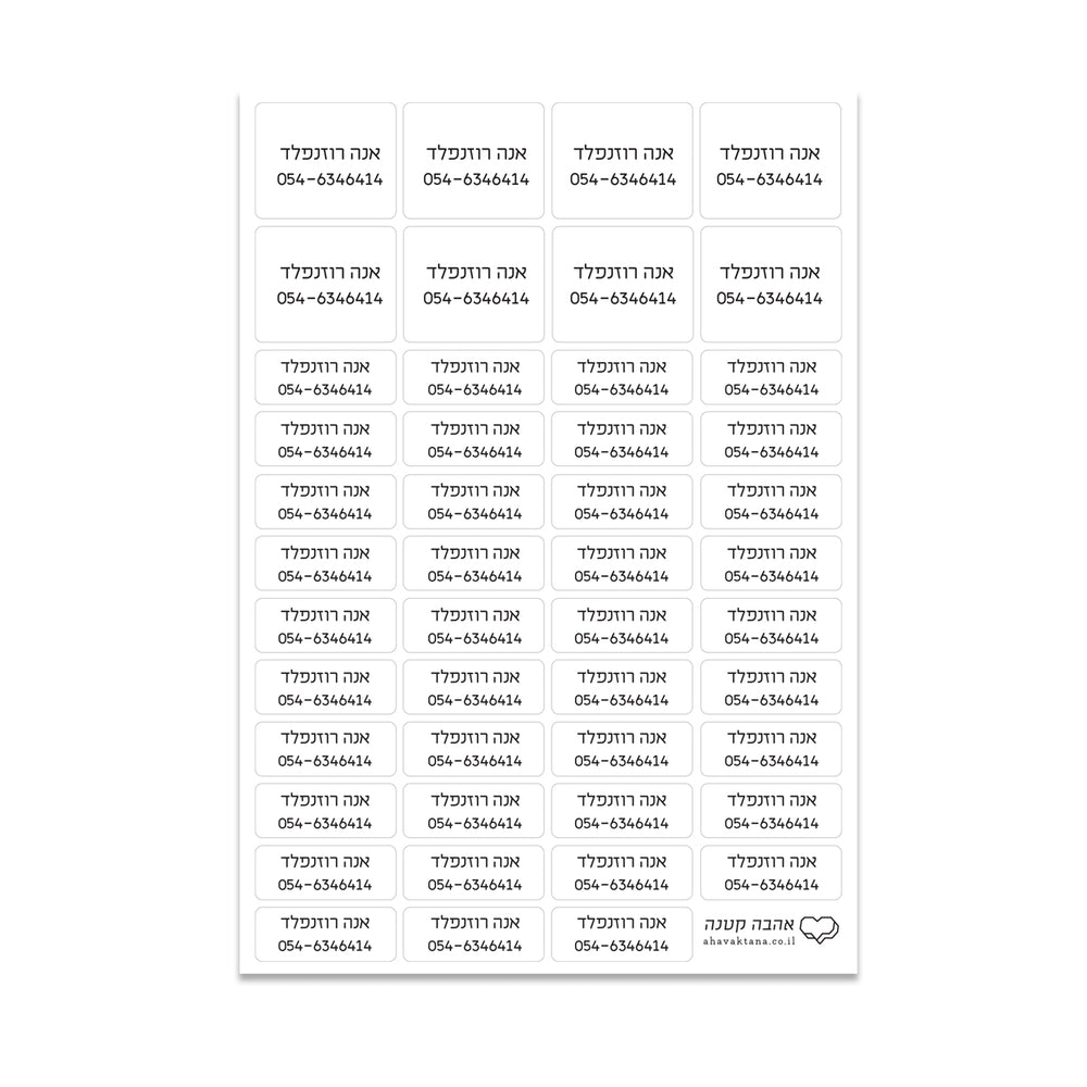 ?????? ?? + ???? ????? - ?????? ?? ????? – ???? ?????? ??? ??? ®???? ????