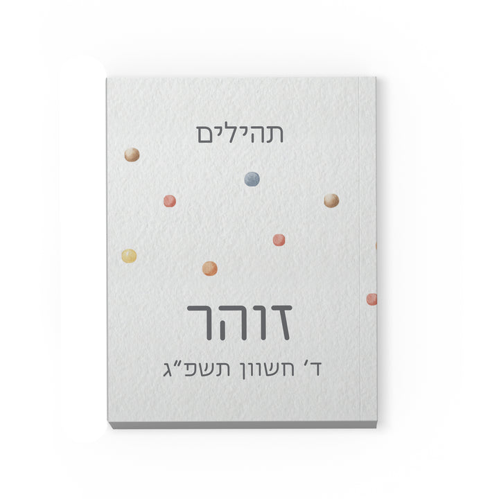 ??? ?????? - ???? – ???? ?????? ??? ??? ®???? ????