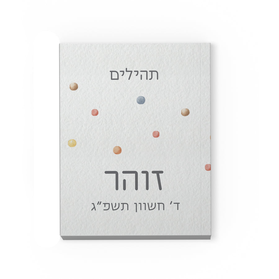 ??? ?????? - ???? – ???? ?????? ??? ??? ®???? ????