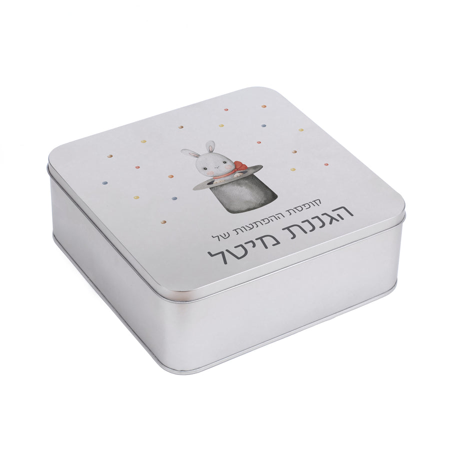 ????? ?????? - ???? – ???? ?????? ??? ??? ®???? ????