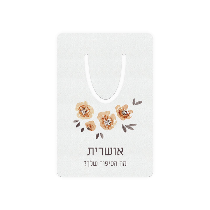 ?????? ???? - ???? – ???? ?????? ??? ??? ®???? ????