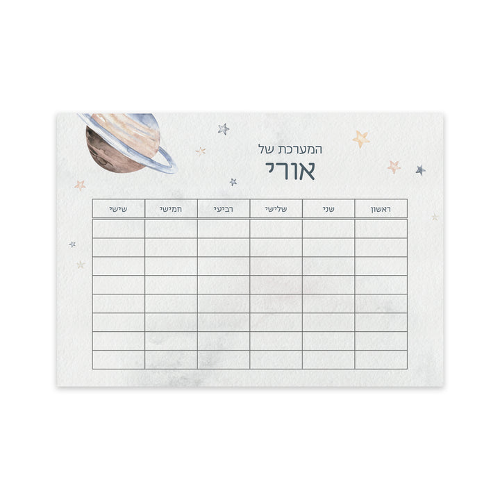 ????? ???? - ?????? – ???? ?????? ??? ??? ®???? ????