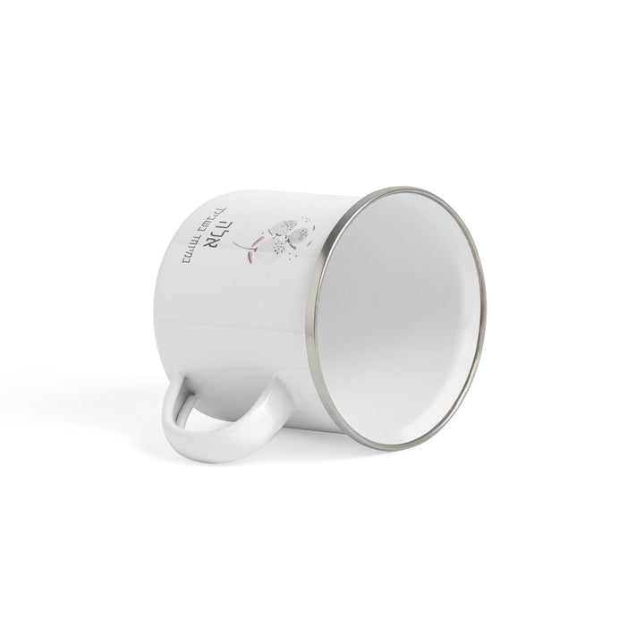 ??? ????? - ???? – ???? ?????? ??? ??? ®???? ????