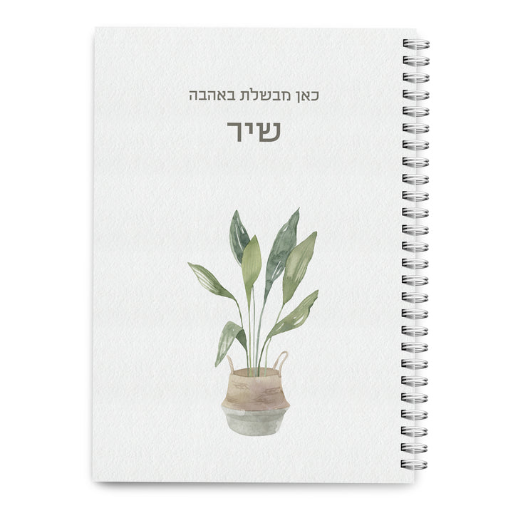 ??? ??????? - ????? – ???? ?????? ??? ??? ®???? ????