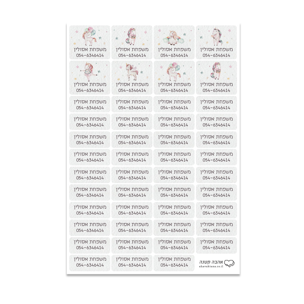 ?????? ?? + ???? ????? - ?? ??? – ???? ?????? ??? ??? ®???? ????