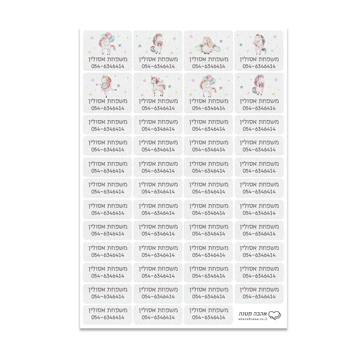 ?????? ?? + ???? ????? - ?? ??? – ???? ?????? ??? ??? ®???? ????