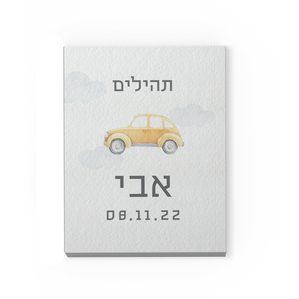 ??? ?????? - ???? ??????? – ???? ?????? ??? ??? ®???? ????