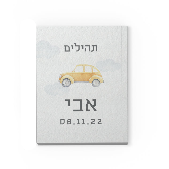 ??? ?????? - ???? ??????? – ???? ?????? ??? ??? ®???? ????