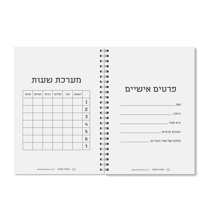 ???? ????? - ???? ??????? – ???? ?????? ??? ??? ®???? ????