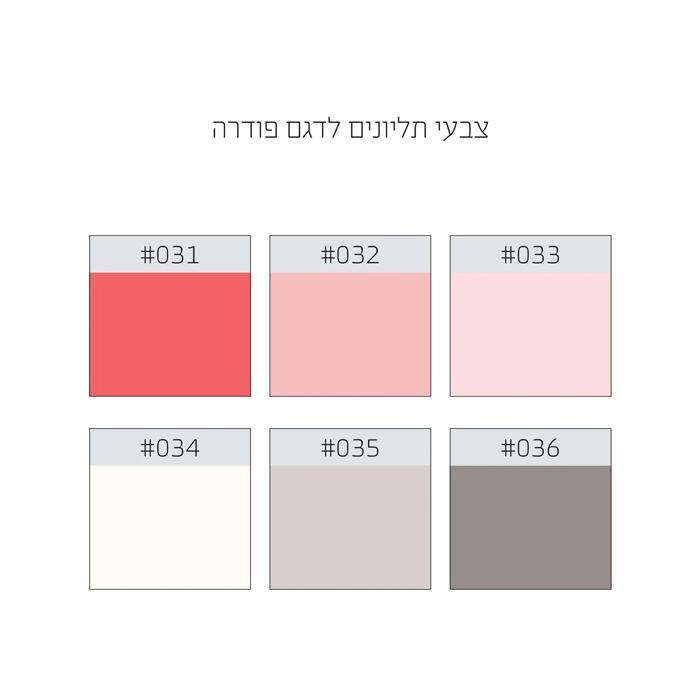 ????? ??????? ???? ???? - ????? – ???? ?????? ??? ??? ®???? ????