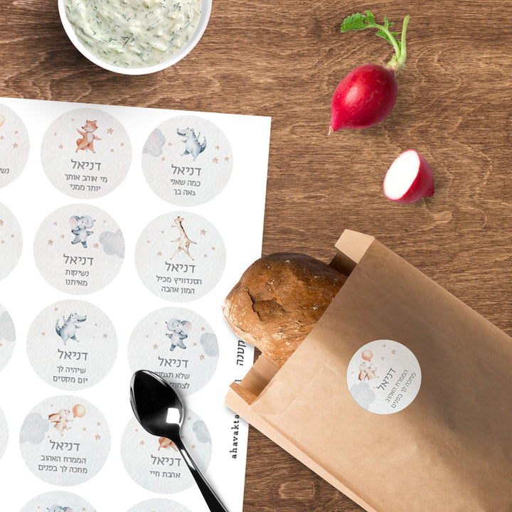 ?????? ???????' - ????? – ???? ?????? ??? ??? ®???? ????