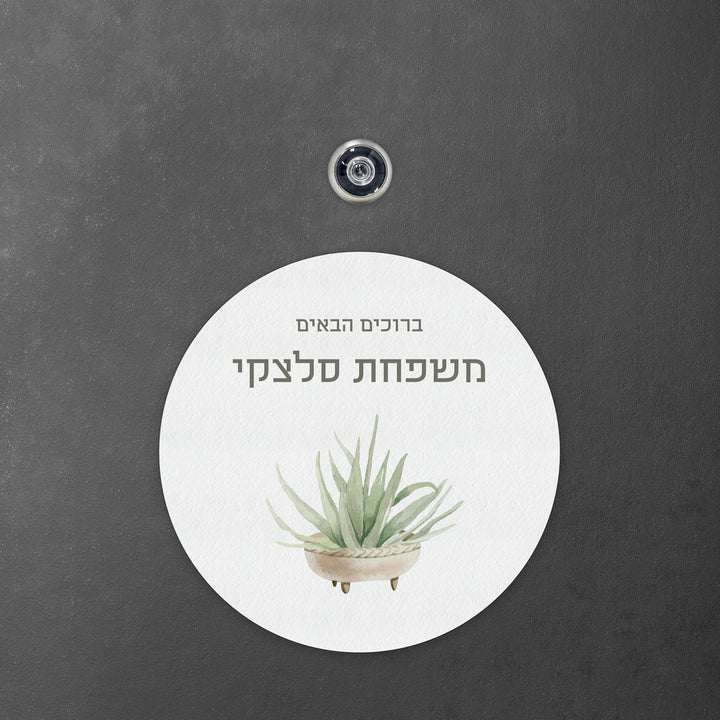 ??? ???? ???? - ????? – ???? ?????? ??? ??? ®???? ????