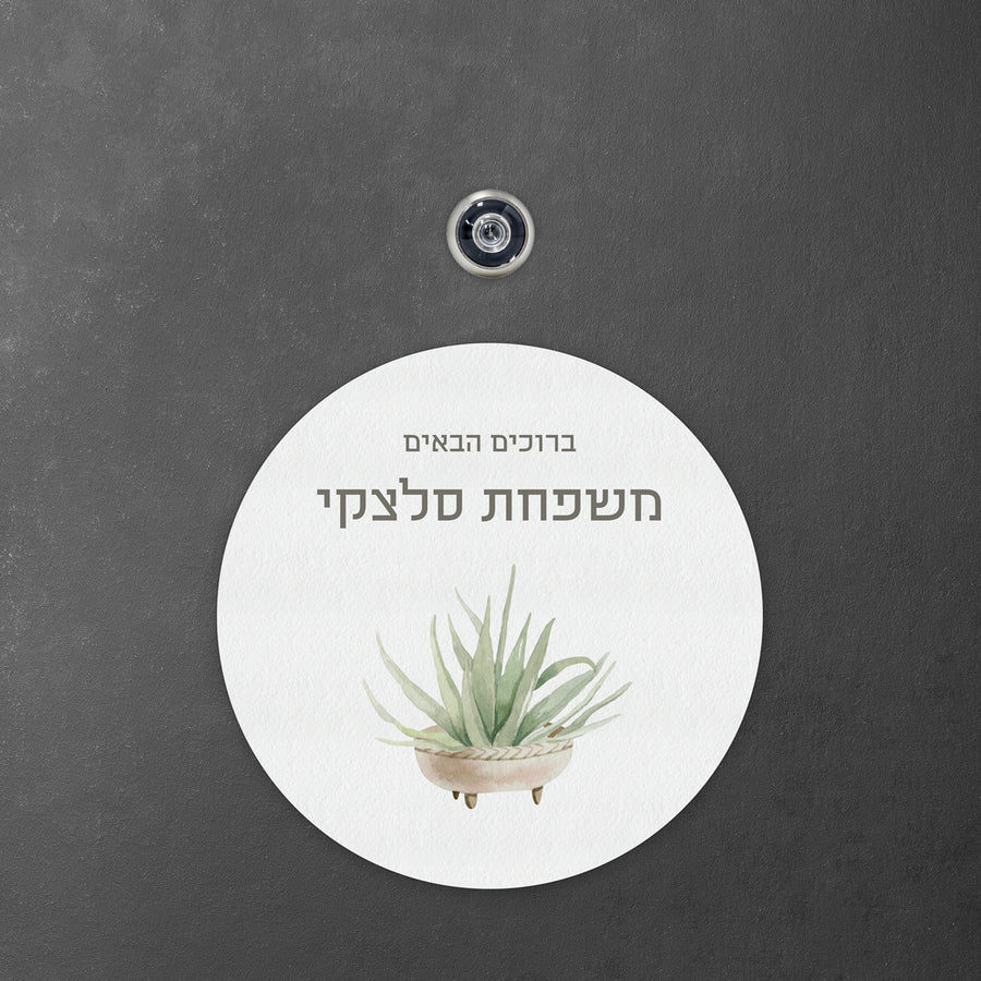 ??? ???? ???? - ????? – ???? ?????? ??? ??? ®???? ????