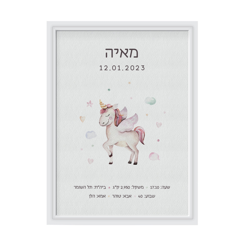 ????? ???? - ?? ??? – ???? ?????? ??? ??? ®???? ????