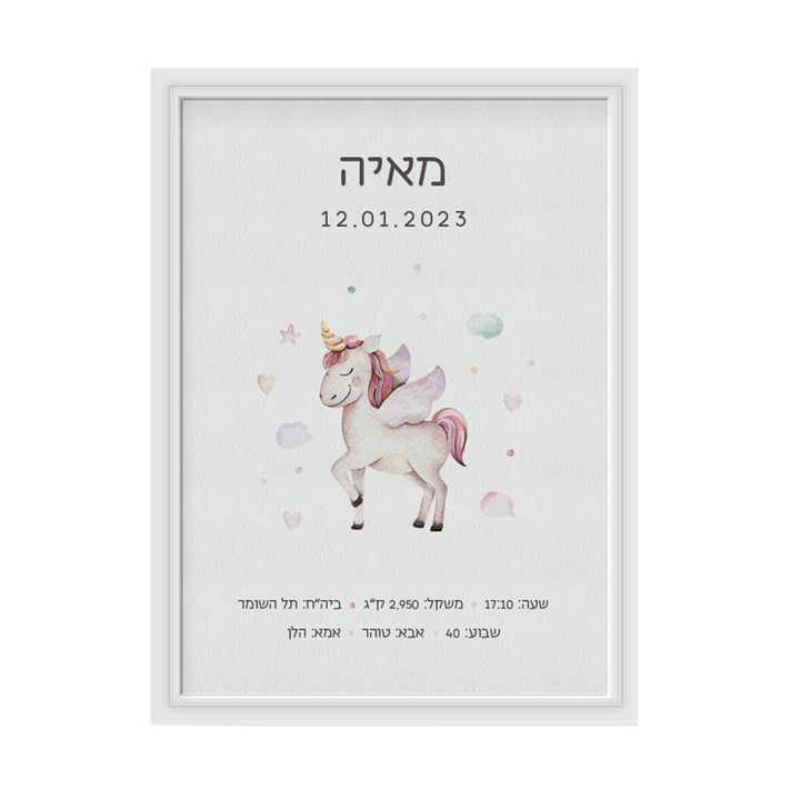 ????? ???? - ?? ??? – ???? ?????? ??? ??? ®???? ????