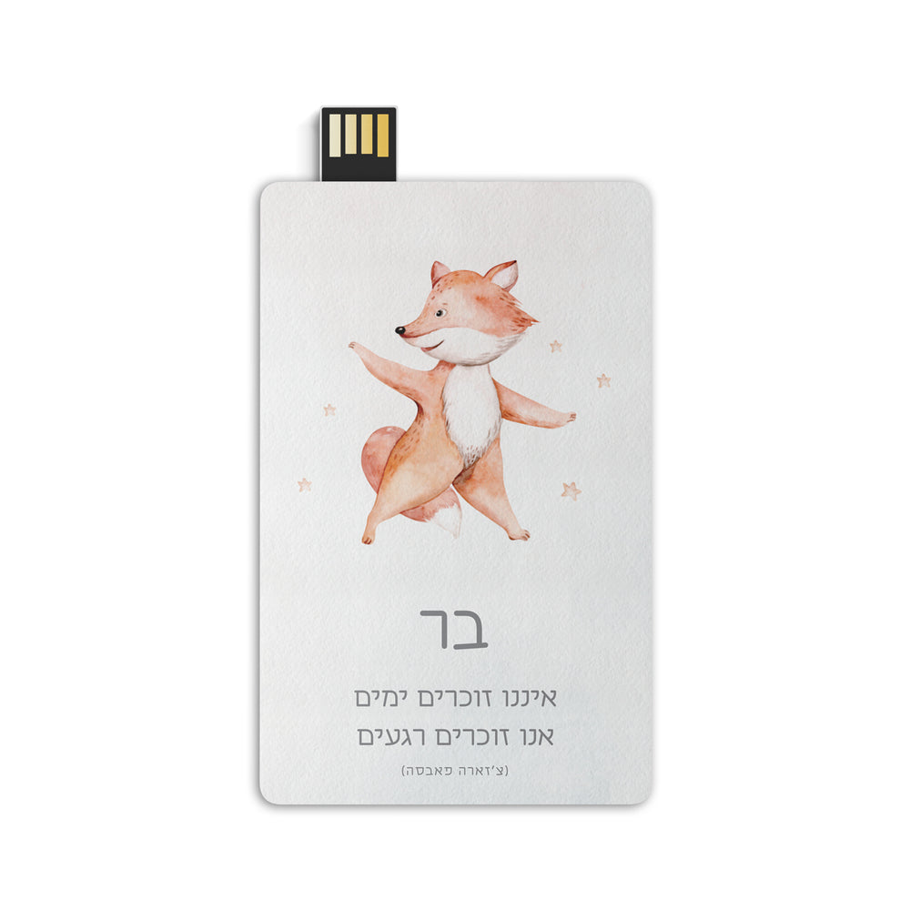 ???? ??? ?? - ????? – ???? ?????? ??? ??? ®???? ????