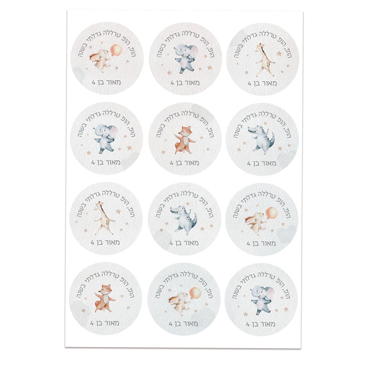 ?????? ??? ????? - ????? – ???? ?????? ??? ??? ®???? ????