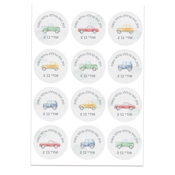 ?????? ??? ????? - ???? ??????? – ???? ?????? ??? ??? ®???? ????