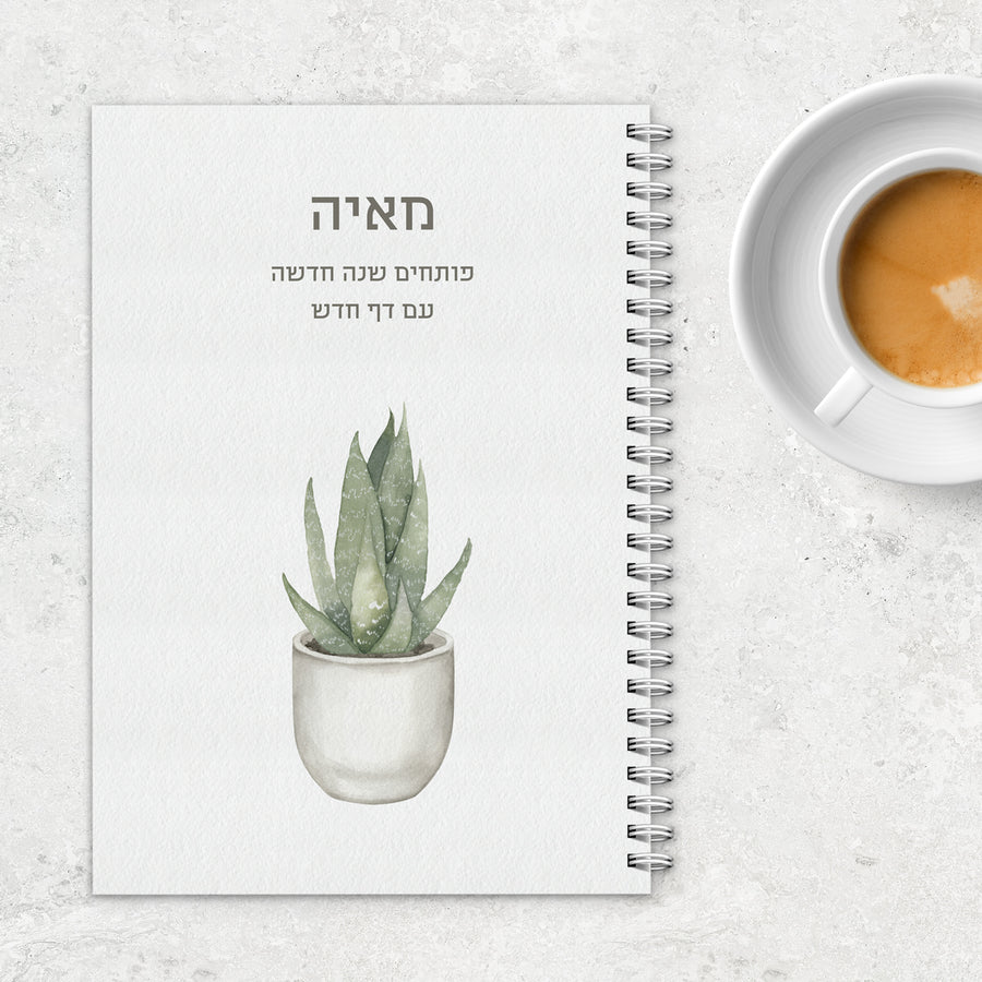 ???? ????? - ????? – ???? ?????? ??? ??? ®???? ????