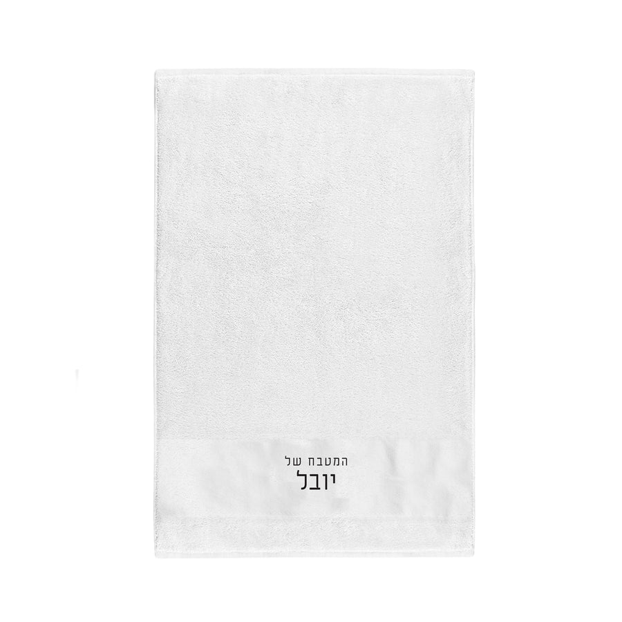 ???? ???? - ????? – ???? ?????? ??? ??? ®???? ????