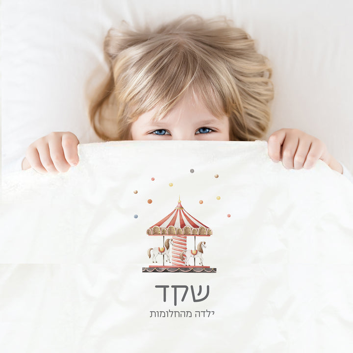 ???? ????? - ???????? ?????? - ??? ????? - ?????? ????? - ???? – ???? ?????? ??? ??? ®???? ????