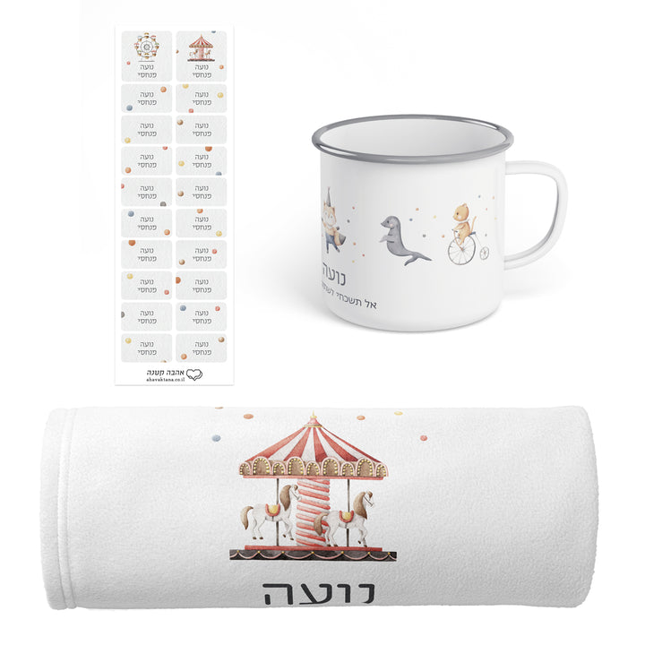 ???? ????? - ???????? ?????? - ??? ????? - ?????? ????? - ???? – ???? ?????? ??? ??? ®???? ????