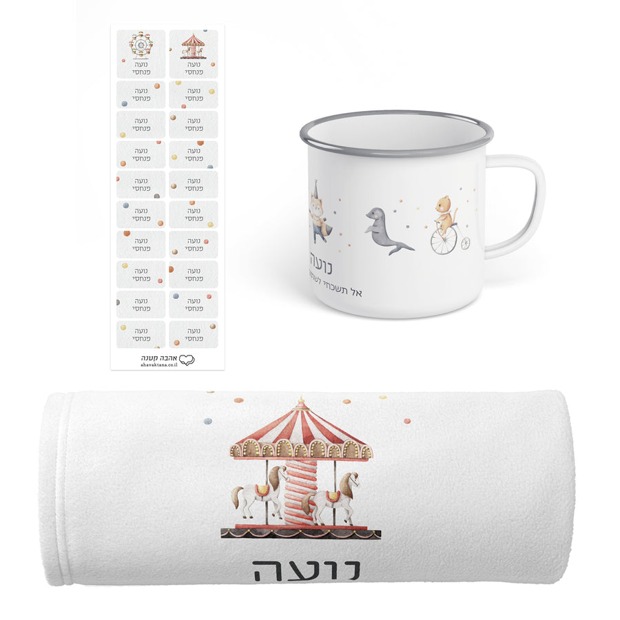 ???? ????? - ???????? ?????? - ??? ????? - ?????? ????? - ???? – ???? ?????? ??? ??? ®???? ????