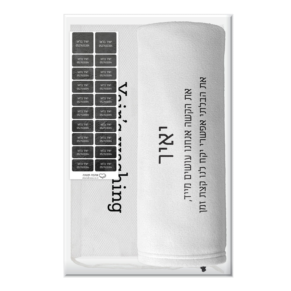 ???? ????? - ???????? - ??? ????? - ?????? ????? - ????? – ???? ?????? ??? ??? ®???? ????