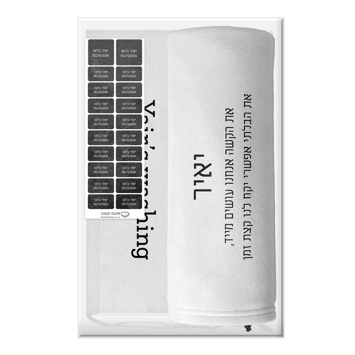 ???? ????? - ???????? - ??? ????? - ?????? ????? - ????? – ???? ?????? ??? ??? ®???? ????