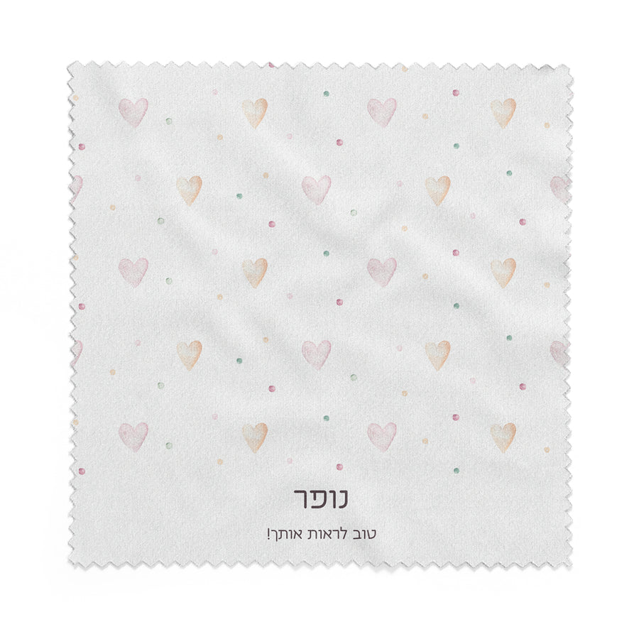 ????? ???????? - ?? ??? – ???? ?????? ??? ??? ®???? ????