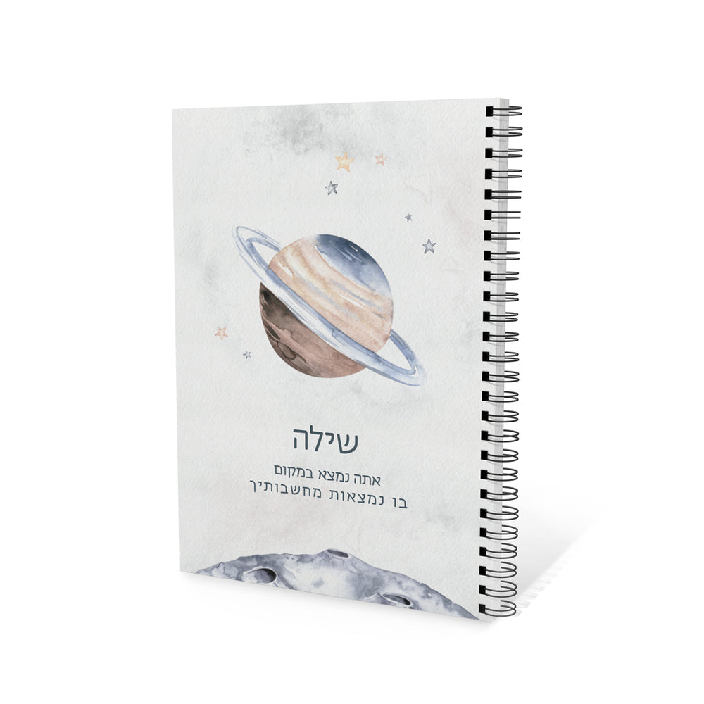 ????? - ?????? – ???? ?????? ??? ??? ®???? ????